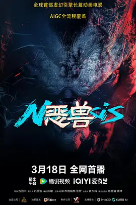 成人久久18免费游戏网站